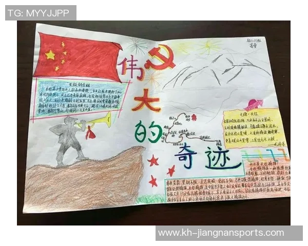 深圳排球队的奋斗与荣耀：一段排球突破之路的纪实探索