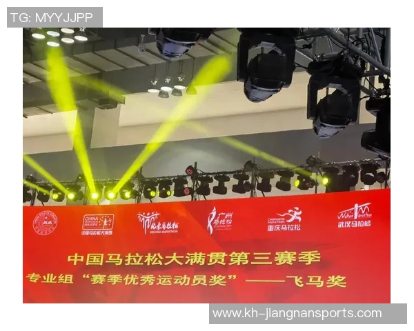 西安攀岩队的成长历程与运动马拉松大满贯的精彩交汇