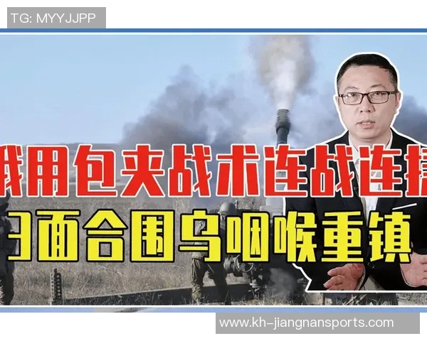 南京篮球队包夹战术深度解析与实战应用探讨