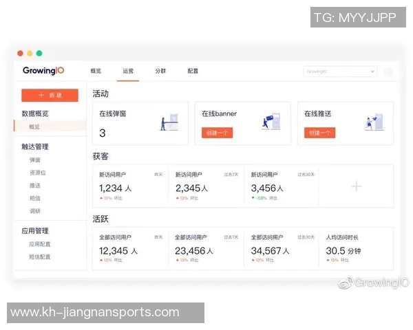 西安极限运动队耐力表现数据分析与训练策略探讨实时数据 西安极限运动队耐力表现数据分析与训练策略探讨实时数据